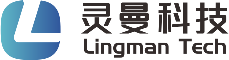 灵曼科技